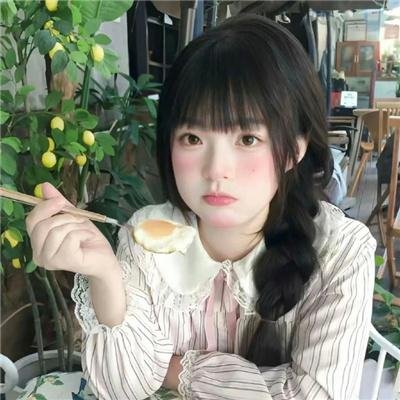 我的存在